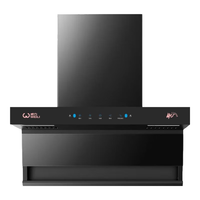 威力 自动热清洗 油烟机燃气灶套装