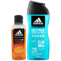 adidas 冰点男士沐浴露洗发洁面三效合一 350ml