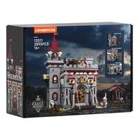 Lumibricks 灯搭 中世纪世代系列 12011 城堡武器库