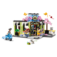 LEGO 乐高 Friends好朋友系列 42618 心湖城咖啡馆