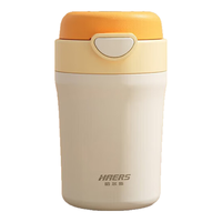 哈尔斯（HAERS） 保温杯男女办公室咖啡杯可爱便携水杯子380ml 香橙色 380ml