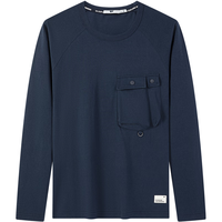 七匹狼【耐磨+透气】长袖T恤男圆领男装衣服上衣 102(深蓝) 175/96A