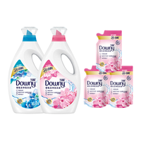 Downy/当妮 持久留香 洗衣液