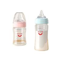爱得利新生婴儿防胀气宽口径玻璃奶瓶0-6个月防呛奶仿母乳奶嘴