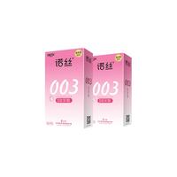 诺丝 超薄玻尿酸 避孕套  中号（直径33MM，宽度52±2MM） 其它规格