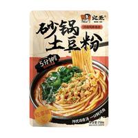 宛禾 砂锅土豆粉轻享版 256g