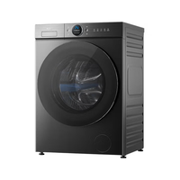 TCL 大眼萌系列 H100T7R-BS 热泵烘干机 10KG