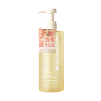 WATERCOME/水之蔻 控油保湿 沐浴露 大容量600ml 山茶香