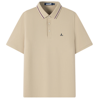 Navigare【天然莫代尔】意大利小帆船男士短袖polo衫夏装弹力透气休闲体恤 古巴砂 3XL