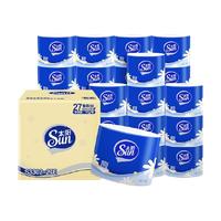 太阳 洁柔太阳有芯卷纸厕纸卫生纸纸巾4层140g27卷家用易溶于水实惠装 1件装