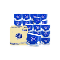 洁柔太阳有芯卷纸厕纸卫生纸纸巾4层140g27卷家用易溶于水实惠装