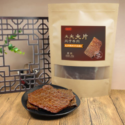 One's Member 1号会员店 风干牛肉 原味 400g