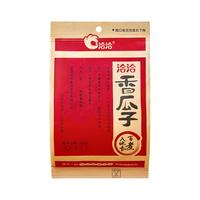 洽洽 ChaCheer香瓜子1088g五香味葵瓜子经典红袋洽洽 ChaCheer瓜子休闲零食