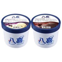 BAXY 八喜 牛奶冰淇淋1100g2大桶多口味组合装