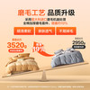 百丽丝水星集团旗下纯棉加厚磨毛三/四件套 吸湿发热全棉床单四件套套件 秋至芳华(全棉磨毛&不易掉毛） 1.2米床 床单款 （被套150*210cm）