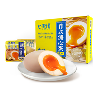 黄天鹅 即食溏心蛋12枚7分熟高蛋白营养鸡蛋480g