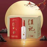 佳记 泸州佳记白酒 珍藏 纯粮酿造 精致礼盒装 自饮喜宴送礼 高度白酒 52度 500mL 6瓶