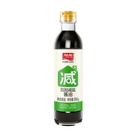 加加 零添加特级减盐酱油580g 减盐30% 未加碘盐  0添加白砂糖防腐剂 