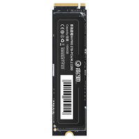  影驰 GALAX 星曜 X4 PRO NVMe M.2 固态硬盘 1TB（PCI-E4.0）