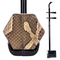 相思鳥 lovebird 相思鸟 二胡乐器