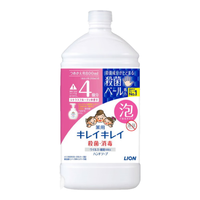 LION 狮王 儿童泡沫洗手液替换装 柑橘香  800ml/瓶 宝宝清洁