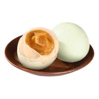 晨诚 松沙流油 咸鸡蛋 包装 20枚 800g