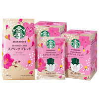 STARBUCKS/星巴克 夏日 咖啡礼盒+挂耳+咖啡粉+家享周边  【 特惠礼盒】 208g 1盒 盒装