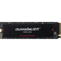QUANXING 铨兴 N701 NVMe M.2 固态硬盘 2TB(PCI-E4.0)