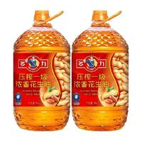多力 浓香花生油 5L*2桶