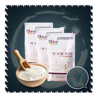 新良 中式面点粉