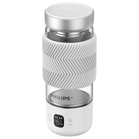 飞利浦(PHILIPS)养生壶电炖杯电热杯高硼硅玻璃烧水杯子便携迷你办公室煮茶品