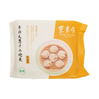 东来顺 羊肉大葱纤体烧麦 【清真面点】羊肉大葱烧麦360g