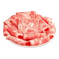今友牧场谷饲精品肥牛片150g*4 肥牛卷牛肉片牛肉卷 牛肉生鲜火锅