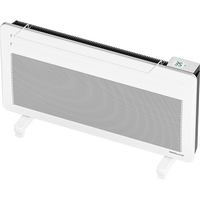 奥戈那 OGNAL 石墨烯远红外速热电暖器  卧室客厅语音智控变频取暖器 2200w（供暖10-15㎡内） 白色