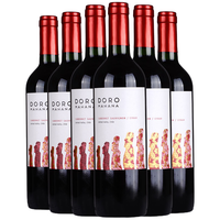 CONCHA Y TORO 干露 赤霞珠西拉干型红葡萄酒 750ml*6瓶