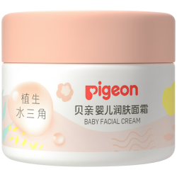 贝亲 儿童面霜 宝面霜 婴儿面霜 50g 护肤霜 滋润补水保湿