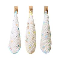 GRACE 洁丽雅 婴儿口水巾 3条装