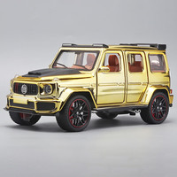 LEAUN 乐昂 奔驰G800巴博斯1 32汽车模型仿真合金车模收藏摆件男孩玩具车 1/32巴博斯G800