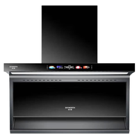 SKYWORTH 创维 油烟机 顶侧双吸油烟机 7字型抽油烟机 家用25变频大吸力吸油烟机 体感智控Y706