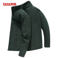 YAYA 鸭鸭羽绒服 鸭鸭款摇粒绒外套2024年冬季新休闲长袖短款户外运动保暖外套