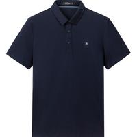 SEVEN 柒牌 奥莱清仓男装短袖POLO衫夏季男士纯色短袖休闲抗皱青年T