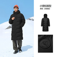 Semir 森马 XCNSPACE航天合作系列 男士羽绒服 10-1725113104