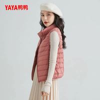 YAYA 鸭鸭羽绒服 鸭鸭羽绒马甲女短款超轻薄冬季新韩版时尚简约百搭外套