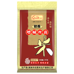 挂绿 软香增城丝苗米 15kg