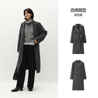 Semir 森马 女士长款羊毛大衣 10-1725118002