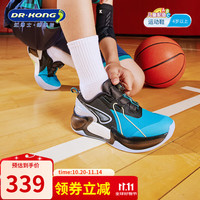 江博士 秋季儿童防滑耐磨篮球鞋