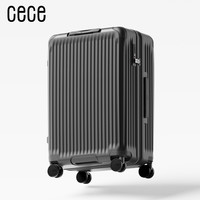 CECE 可扩展大容量行李箱女拉杆登机旅行密码箱YKK防爆拉链万向轮皮箱 藕粉色 20寸