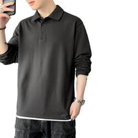 FOG SKY 宽松 男士Polo衫 4XL (180-200斤) QZFS-PC01深灰