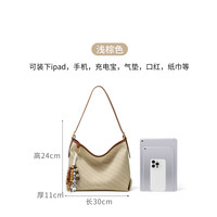 马莎兰缇 越过山海 中青年 女士单肩包 M044508B30375A