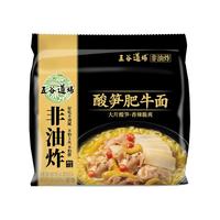 THE CEREAL WAY/五谷道场 非油炸 方便面  129gx4